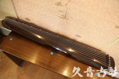 直辖县级●久音古琴  ●佳品推荐  20230531[顶级演奏绿绮式]