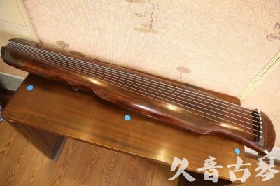 直辖县级●久音古琴  ●今日推荐 20230531 [断纹伏羲式]