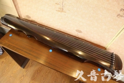 直辖县级●久音古琴  ●今日推荐20230609  [顶级演奏伏羲]