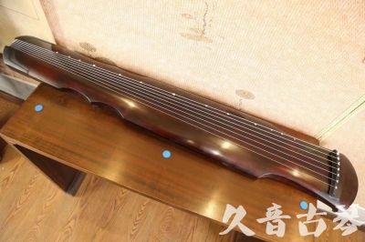 直辖县级●久音古琴  ●今日推荐20230612  [顶级演奏伏羲]