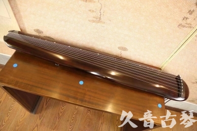 直辖县级●久音古琴  ●今日推荐20230620 [高级精品演奏混沌式]