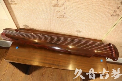 直辖县级●久音古琴  ●今日推荐  20230620[顶级演奏凤势氏]