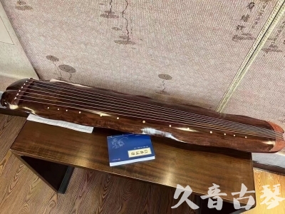 直辖县级●久音古琴  ●今日推荐 20230710 【收藏级断纹蕉叶】