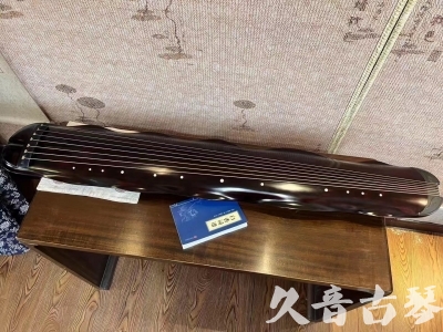 直辖县级●久音古琴  ●今日推荐20230711  [高级精品演奏级蕉叶式]