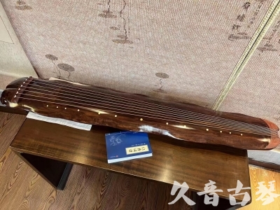 直辖县级●久音古琴  ●今日推荐  20230713【冰丝断纹蕉叶】