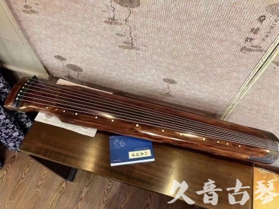 直辖县级●久音古琴  ●今日推荐20230715  [断纹仲尼式]