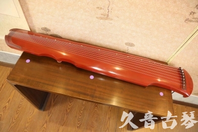 直辖县级●久音古琴  ●典藏系列20230715  [红洒金伏羲]