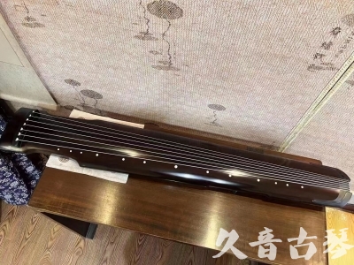 直辖县级●久音古琴  ●限量款式20230717  [精品演奏仲尼式]