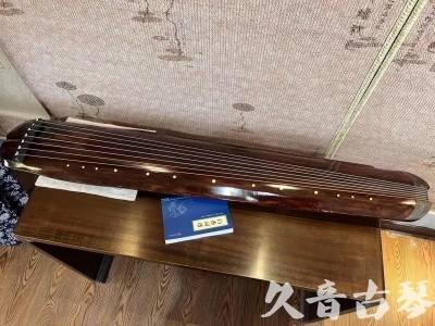 直辖县级●久音古琴  ●今日推荐  20230719【收藏级断纹小蕉叶】