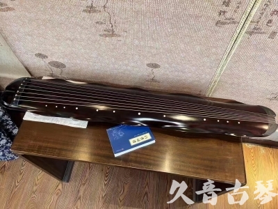 直辖县级●久音古琴  ●今日推荐  20230725[高级精品演奏级蕉叶式]