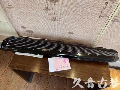 直辖县级●久音古琴  ●今日推荐20230726  [收藏级蕉叶式]（老师必选）