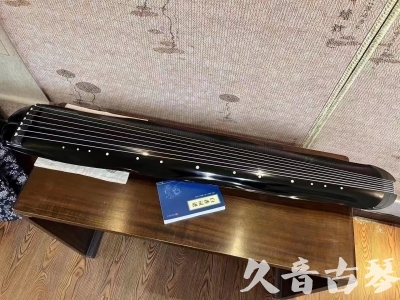 直辖县级●久音古琴  ●今日推荐  20230727[顶级演奏蕉叶式]（老师必选）