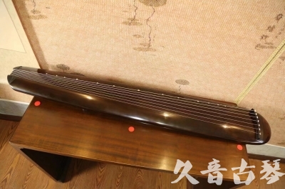 直辖县级●久音古琴  ●至臻青桐 20230815 [青桐-混沌款]（传世级别）