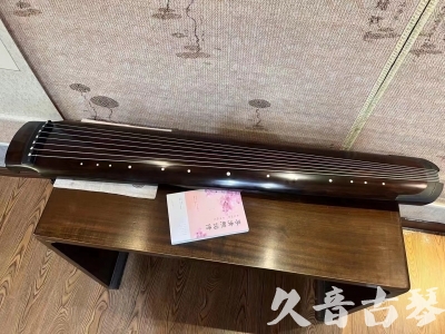 直辖县级●久音古琴  ●佳品推荐  20230815[收藏级绿绮式]
