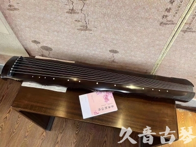 直辖县级●久音古琴  ●典藏系列20230819  [收藏级竹节]