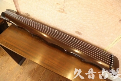 直辖县级●久音古琴  ●典藏系列 20230901 [高级演奏竹节]