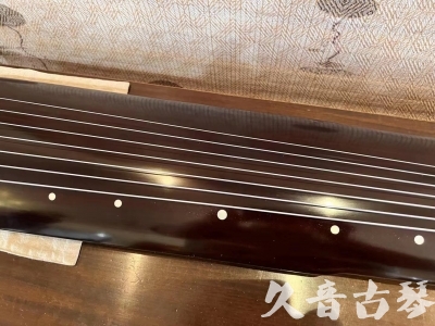 直辖县级●久音古琴  ●限量款式  20230915[精品演奏仲尼式]