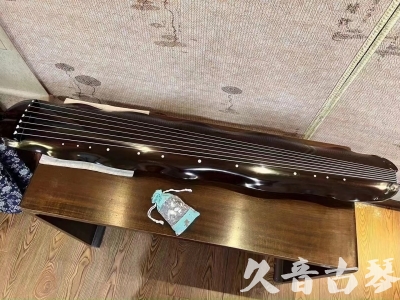 直辖县级●久音古琴  ●今日推荐20230922  [高级演奏蕉叶]