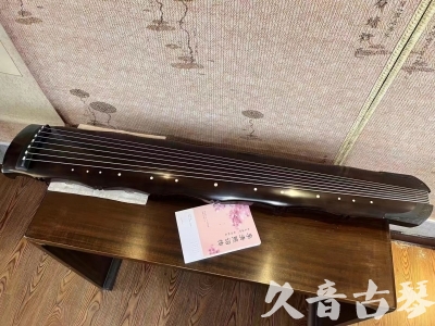 直辖县级●久音古琴  ●典藏系列20230927 [收藏级竹节]