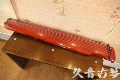 直辖县级●久音古琴  ●典藏系列20231019  [红洒金仲尼式]
