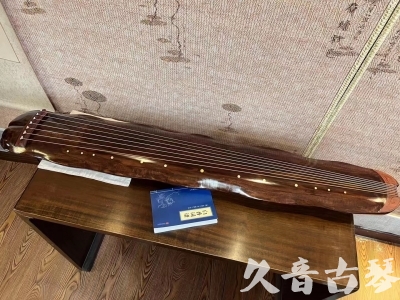 直辖县级●久音古琴  ●今日推荐  20231023【冰丝断纹蕉叶】