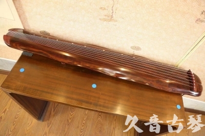直辖县级●久音古琴  ●今日推荐 20231107 [顶级演奏蕉叶式]