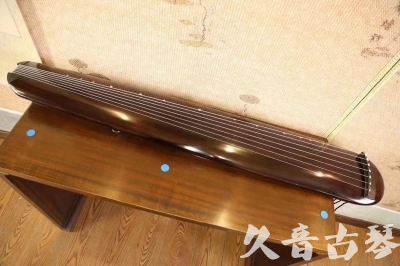 直辖县级●久音古琴  ●今日推荐20231123  [高级精品演奏混沌式]