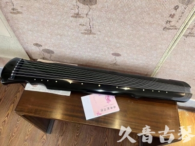 直辖县级●久音古琴  ●今日推荐 20231129 [收藏级灵机式]（斫琴师力荐）