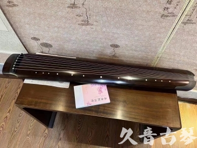 直辖县级●久音古琴  ●佳品推荐  20231214[收藏级绿绮式]