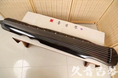 直辖县级●久音古琴  ●今日推荐20240509  [收藏级伏羲式]（升级必入）