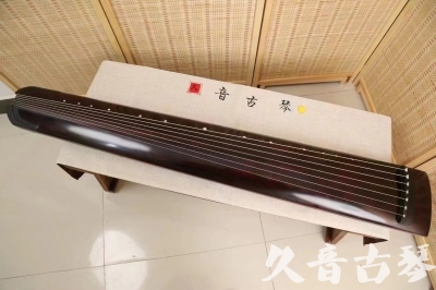 直辖县级●久音古琴  ●今日推荐  20240516[顶级演奏正和]