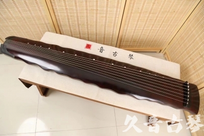 直辖县级●久音古琴  ●今日推荐 20240520 [顶级演奏落霞]