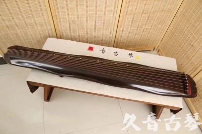 直辖县级●久音古琴  ●今日推荐 20240530 [收藏级蕉叶式]