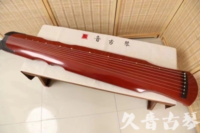 直辖县级●久音古琴  ●典藏系列20240611  [红洒金伏羲]
