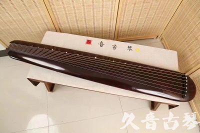 直辖县级●久音古琴  ●今日推荐20240612  [高级精品演奏混沌式]