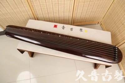 直辖县级●久音古琴  ●今日推荐20240618  [高级精品演奏混沌式]