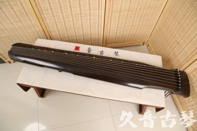 直辖县级●久音古琴  ●限量款式 20240627 [精品演奏仲尼式]