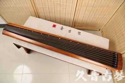 直辖县级●久音古琴  ●今日推荐 20240629 [稀有枯木龙吟式]