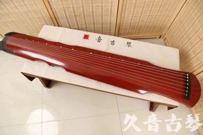 直辖县级●久音古琴  ●典藏系列 20240706 [红洒金伏羲]