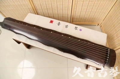 直辖县级●久音古琴  ●典藏系列  20240706收藏级竹节]