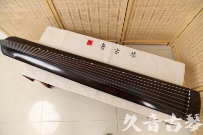 直辖县级●久音古琴  ●今日推荐20240709  [高级演奏正和]