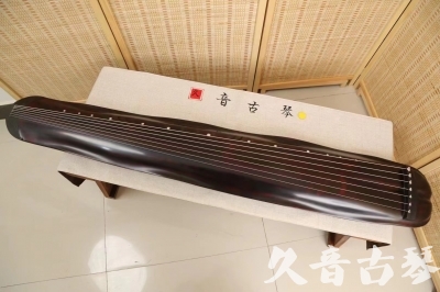 直辖县级●久音古琴  ●今日推荐  20240709[高级精品演奏级蕉叶式]