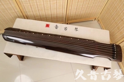 直辖县级●久音古琴   ●佳品推荐  20240717 [108CM仲尼式]