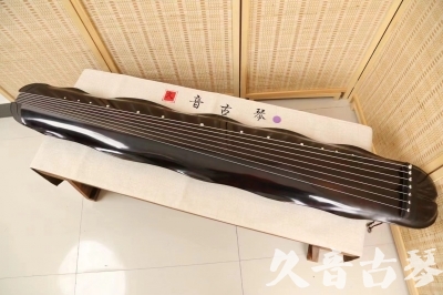 直辖县级●久音古琴  ●今日推荐 20240724 [收藏级蕉叶式]
