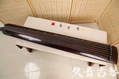 直辖县级●久音古琴  ●今日推荐 20240826 [顶级演奏正和]