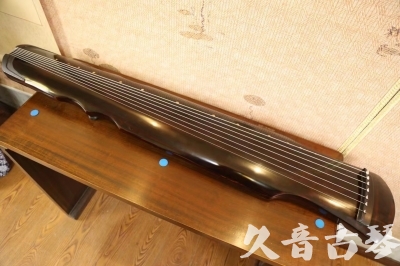 直辖县级●久音古琴  ●今日推荐 20240828 [顶级演奏伏羲]