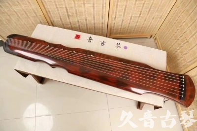 直辖县级●久音古琴  ●今日推荐20240831  [收藏级伏羲式]
