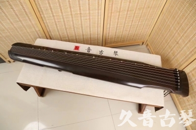 直辖县级●久音古琴  ●限量款式 20240903 [精品演奏仲尼式]