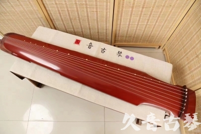 直辖县级●久音古琴  ●典藏系列20240918  [红洒金仲尼式]