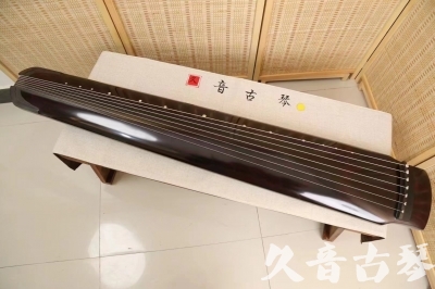 直辖县级●久音古琴 ●佳品推荐20240919[顶级演奏绿绮式]